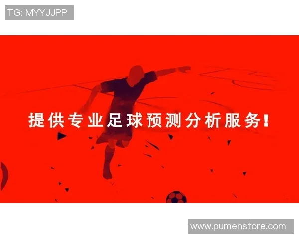 恩比与哈伊的精彩对决分析及战术解析